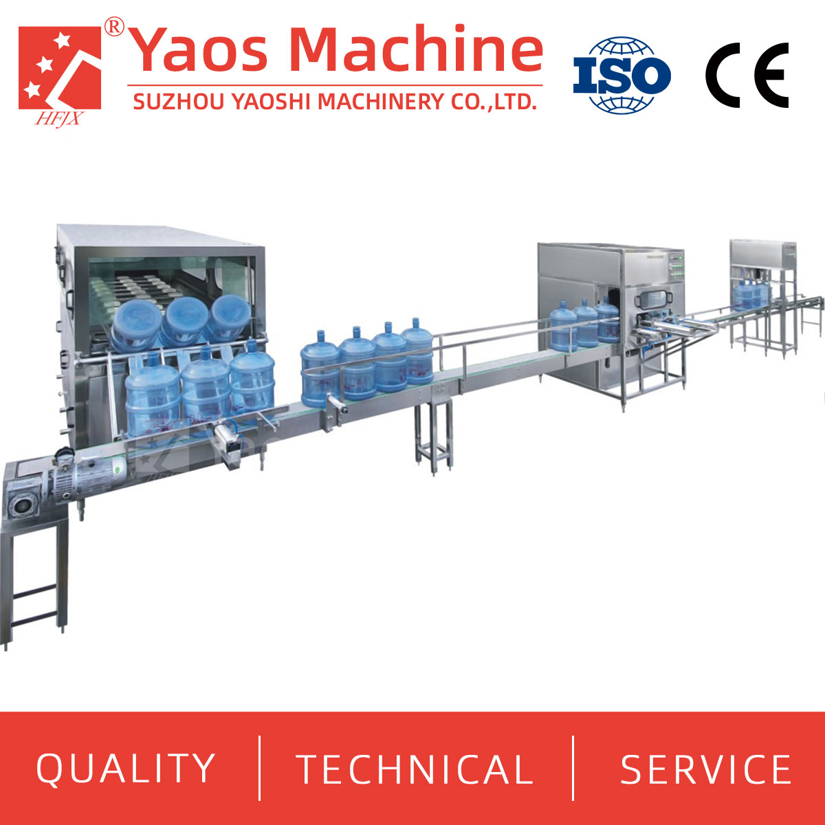 450BPH-1200BPH 5 Gallon Water Barrel Production Line