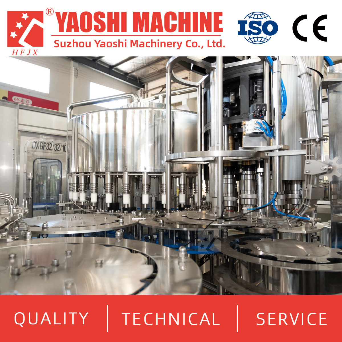 CXGF Rinsing Filling Capping 3 In 1 Water Filling Machine