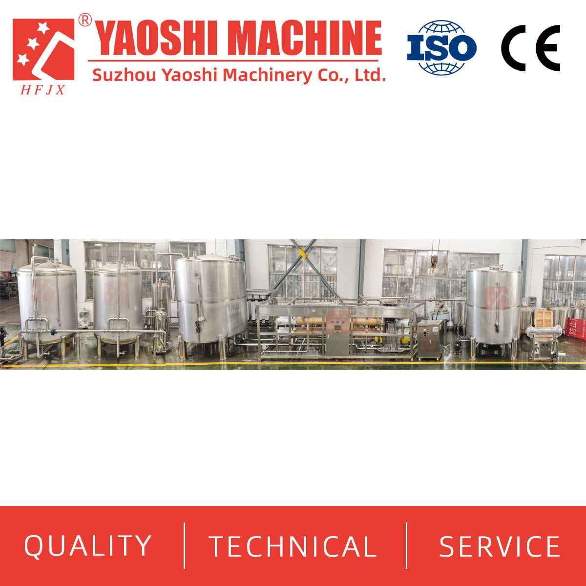 Purified water/mineral water treatment system