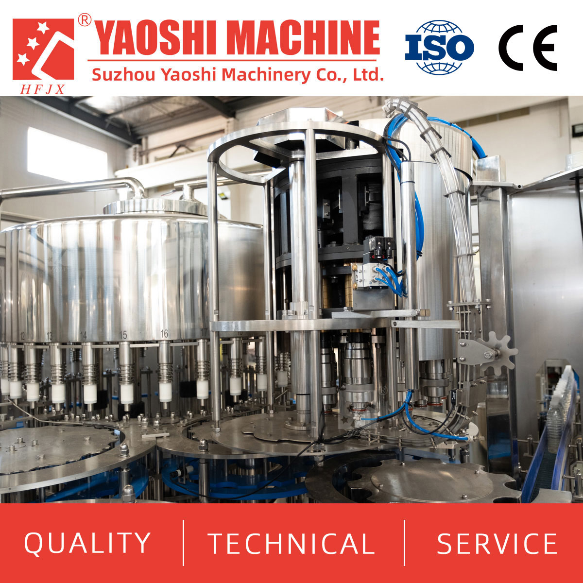 CXGF Rinsing Filling Capping 3 In 1 Water Filling Machine