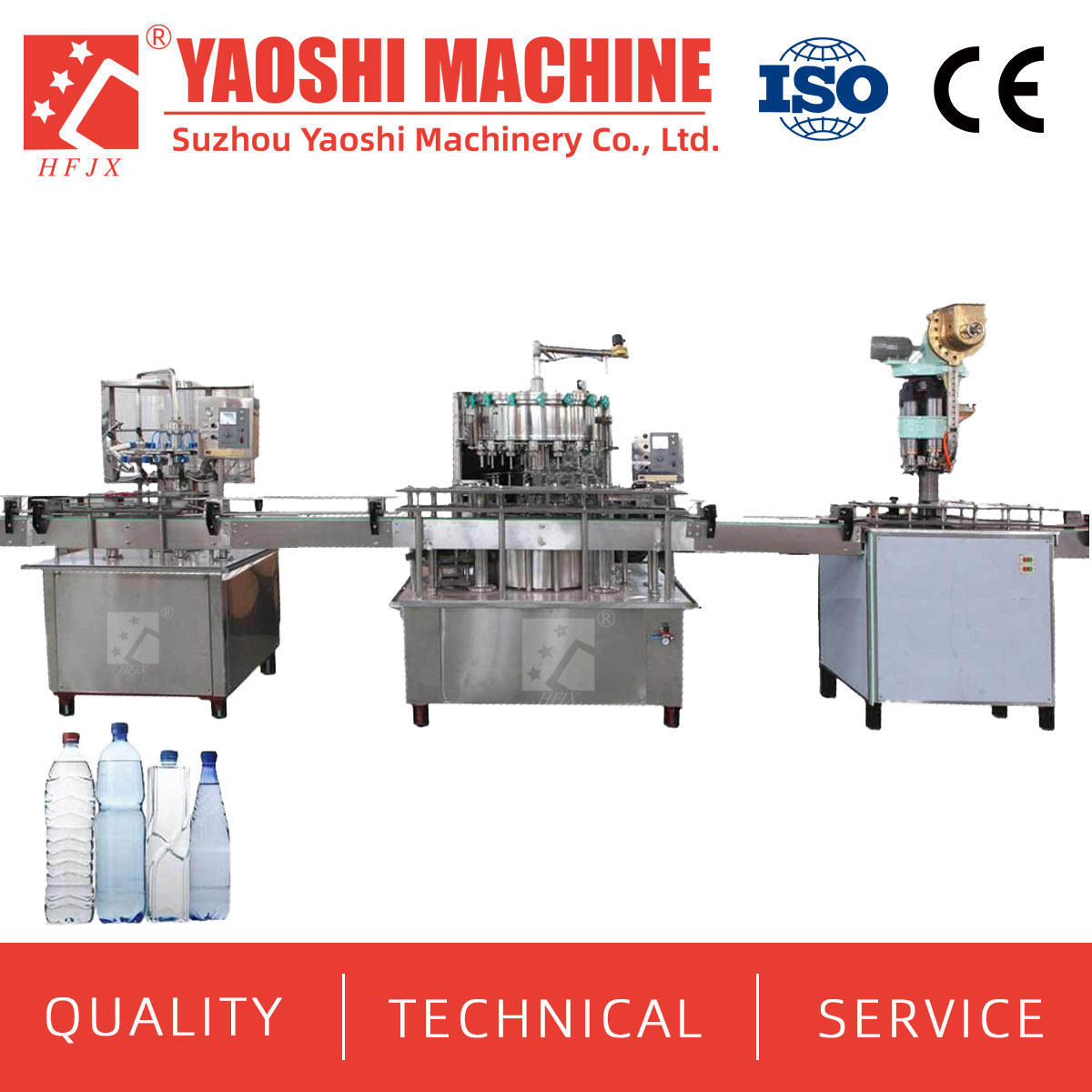 Linear type Low-cost small-capacity linear beverage filling machine production line