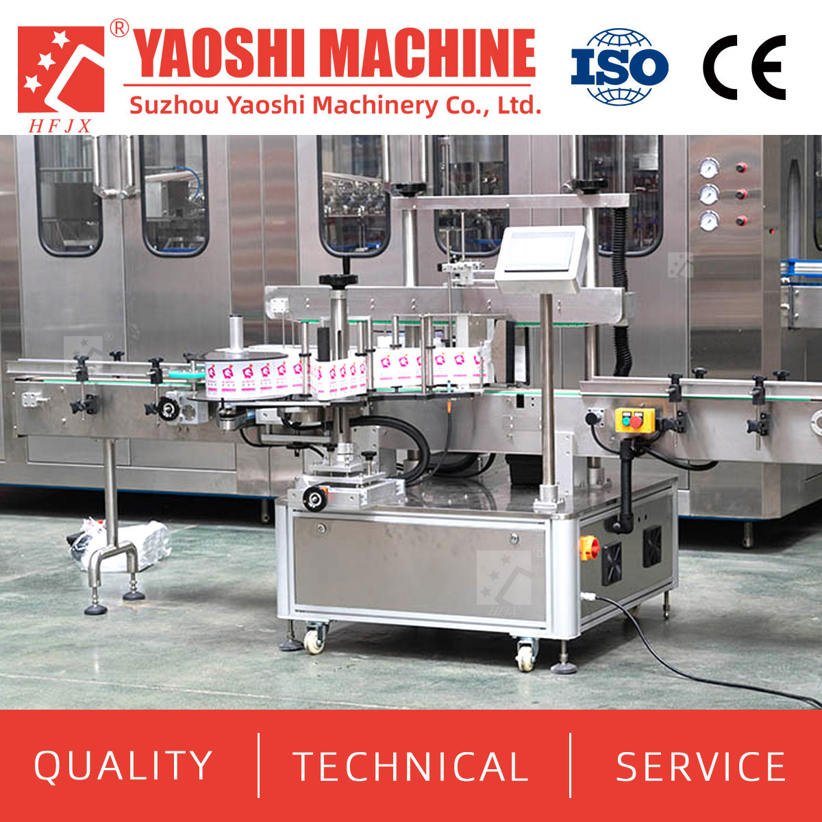 Single-side label self-adhesive sticker labeling machine series