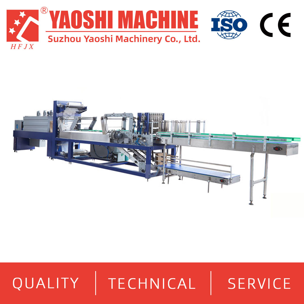 Advanced Packaging machine