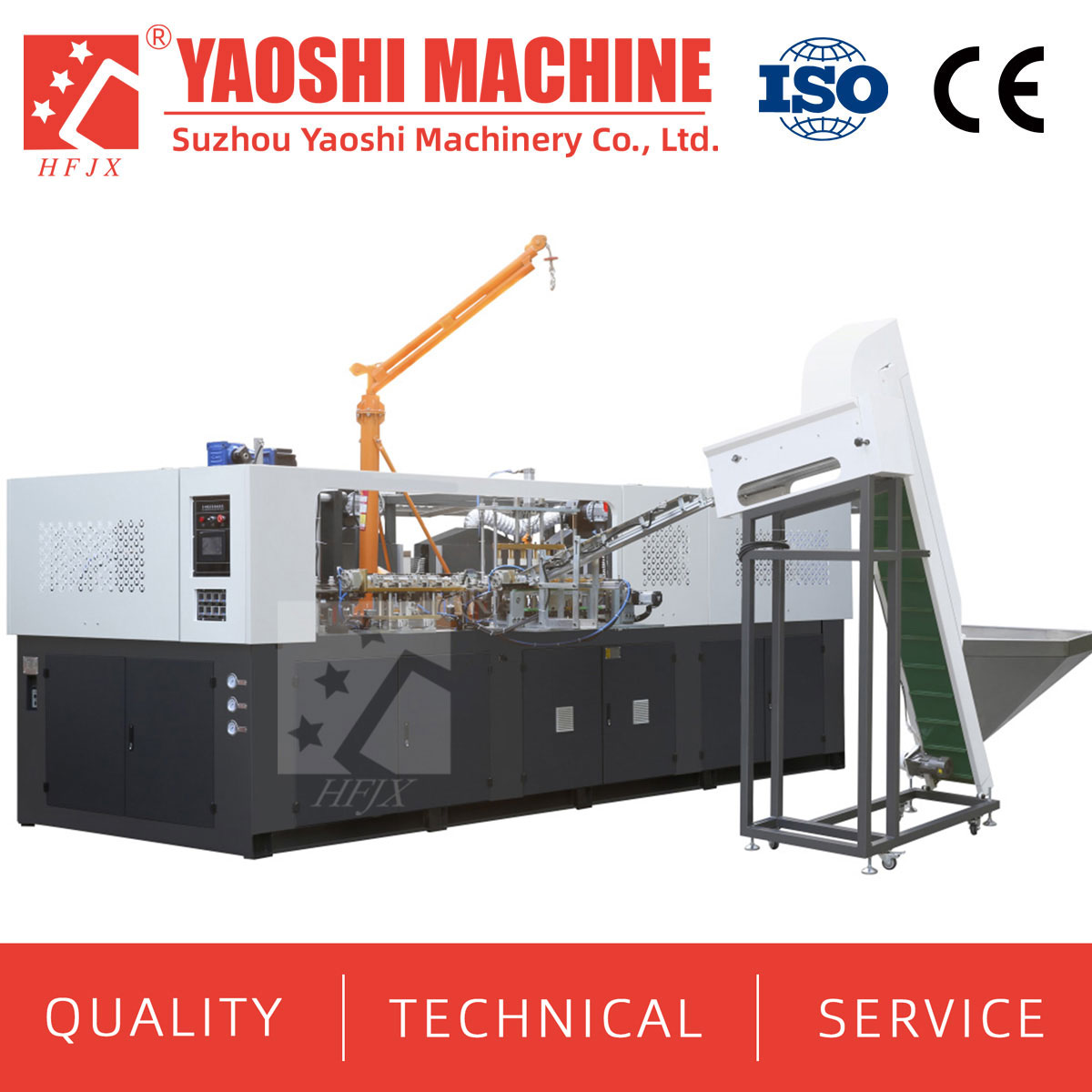 High Speed Plastic PET Blow Molding Machine