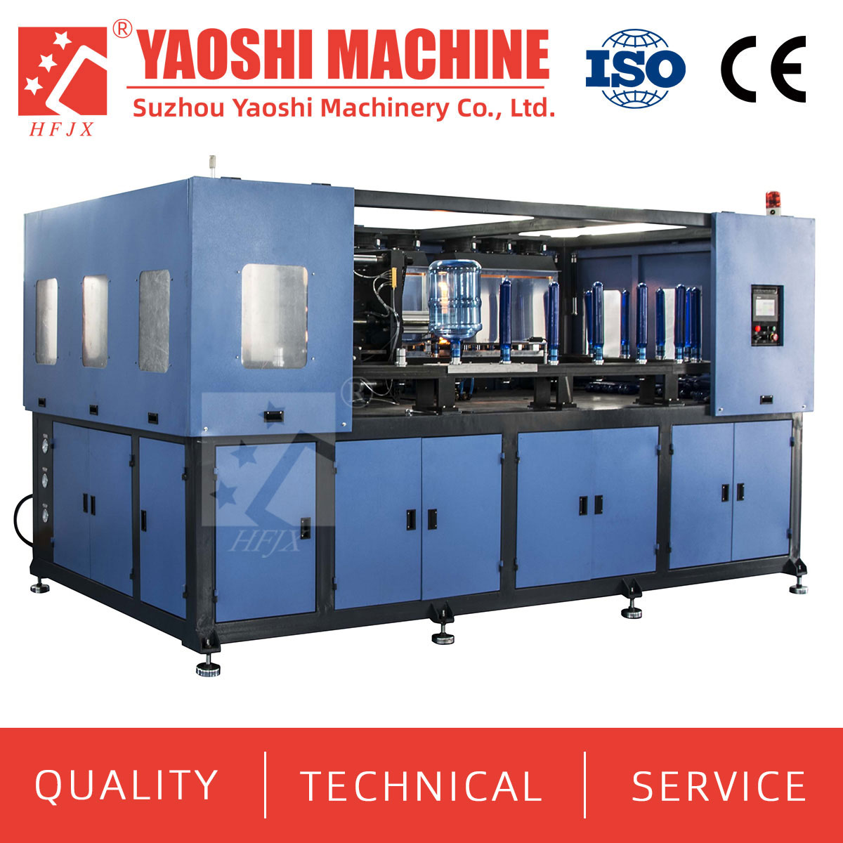 Automatic 5 Gallon  PET Bottle Blowing Machine