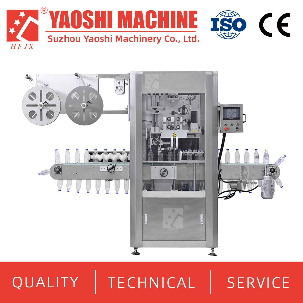 Automatic Shrink Sleeve Labeling Machine PVC Label