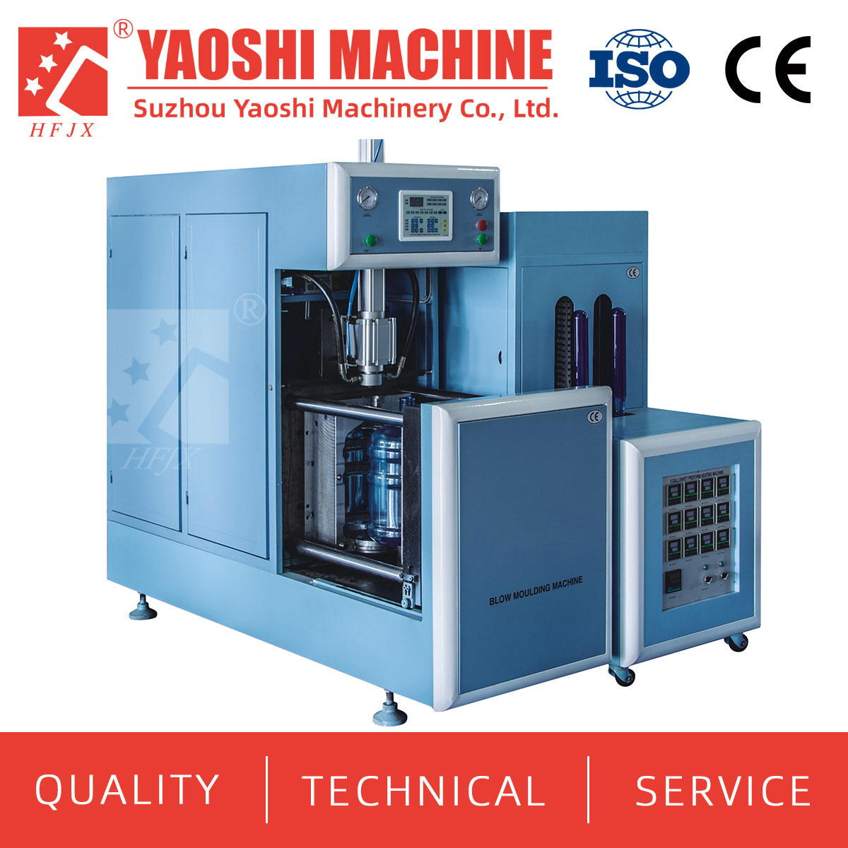 5-gallon-bottle-blowing-machine