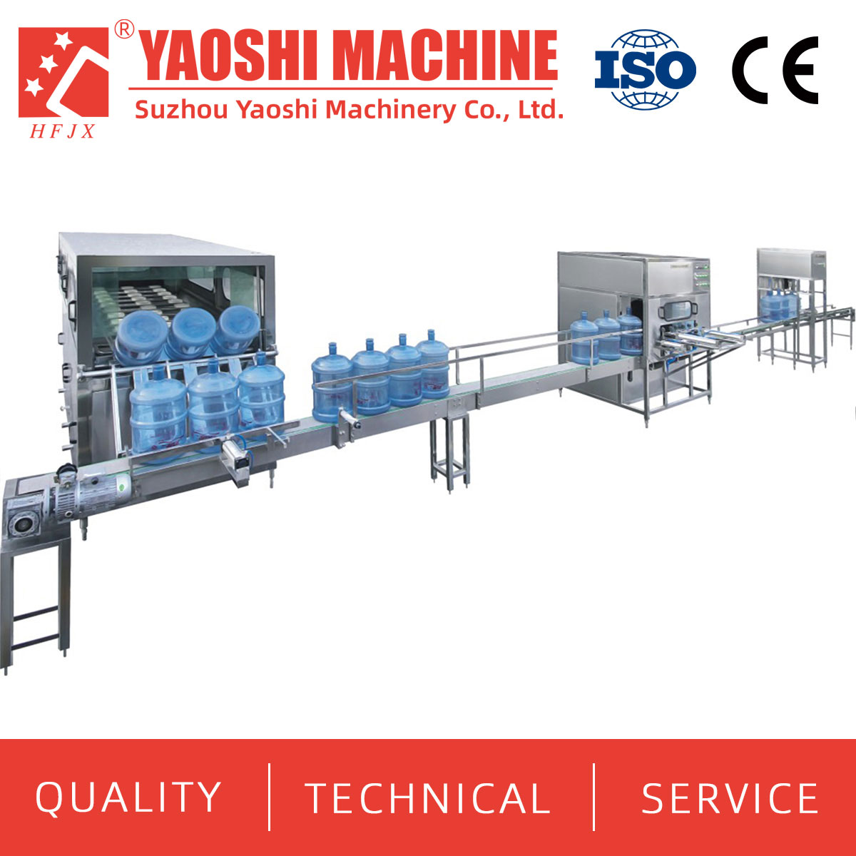 3-5 gallon bottled water filling machine QGF 450-600-900-1200 BPH Production-Line