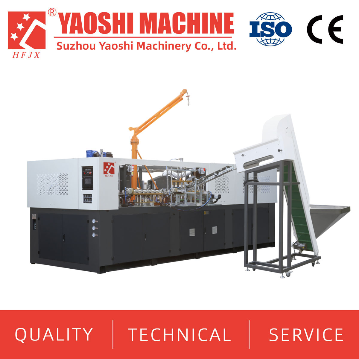 Blow Molding Machine Bottle Making Machine
