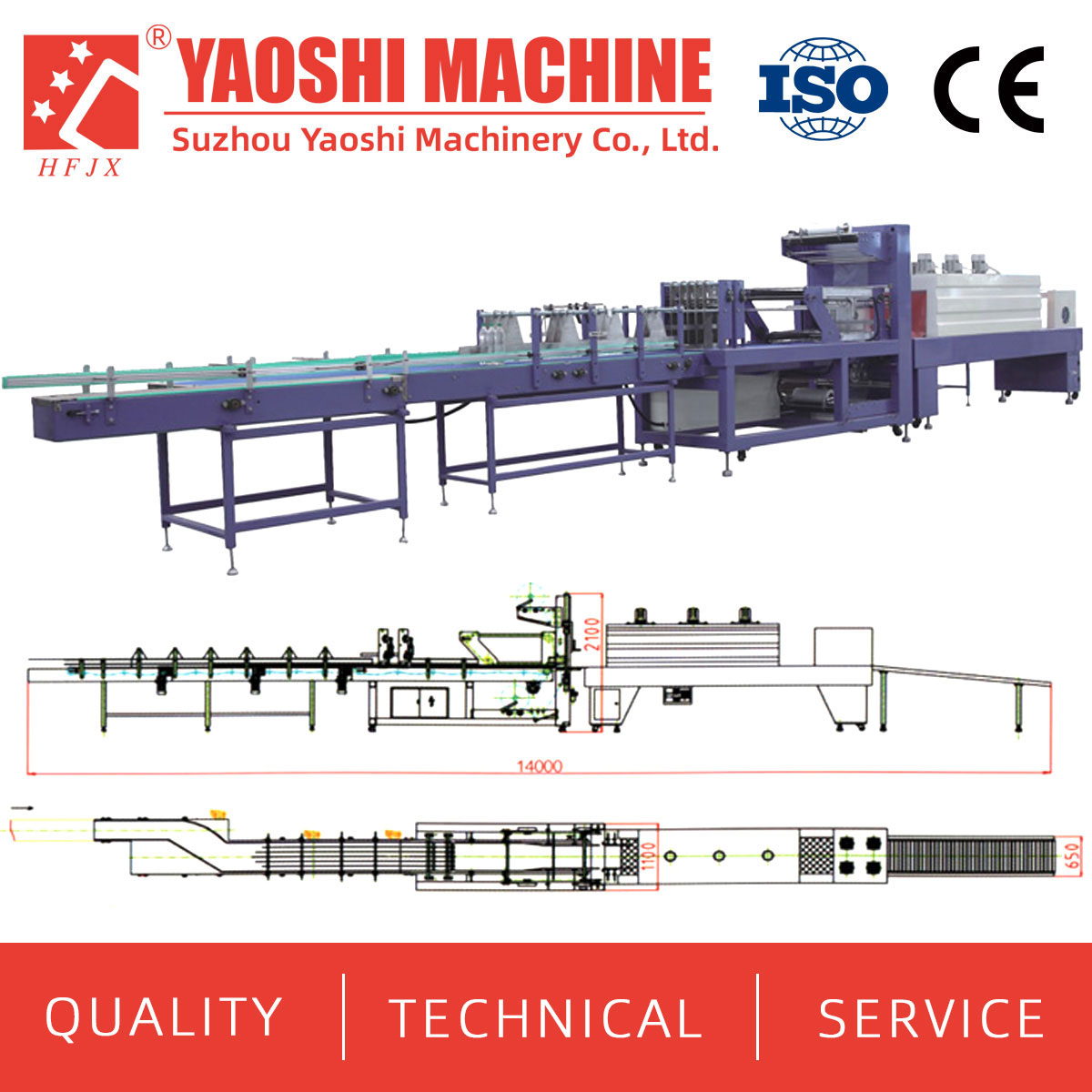 Automatic Linear Type Film Shrink Wrapping Packing Machine