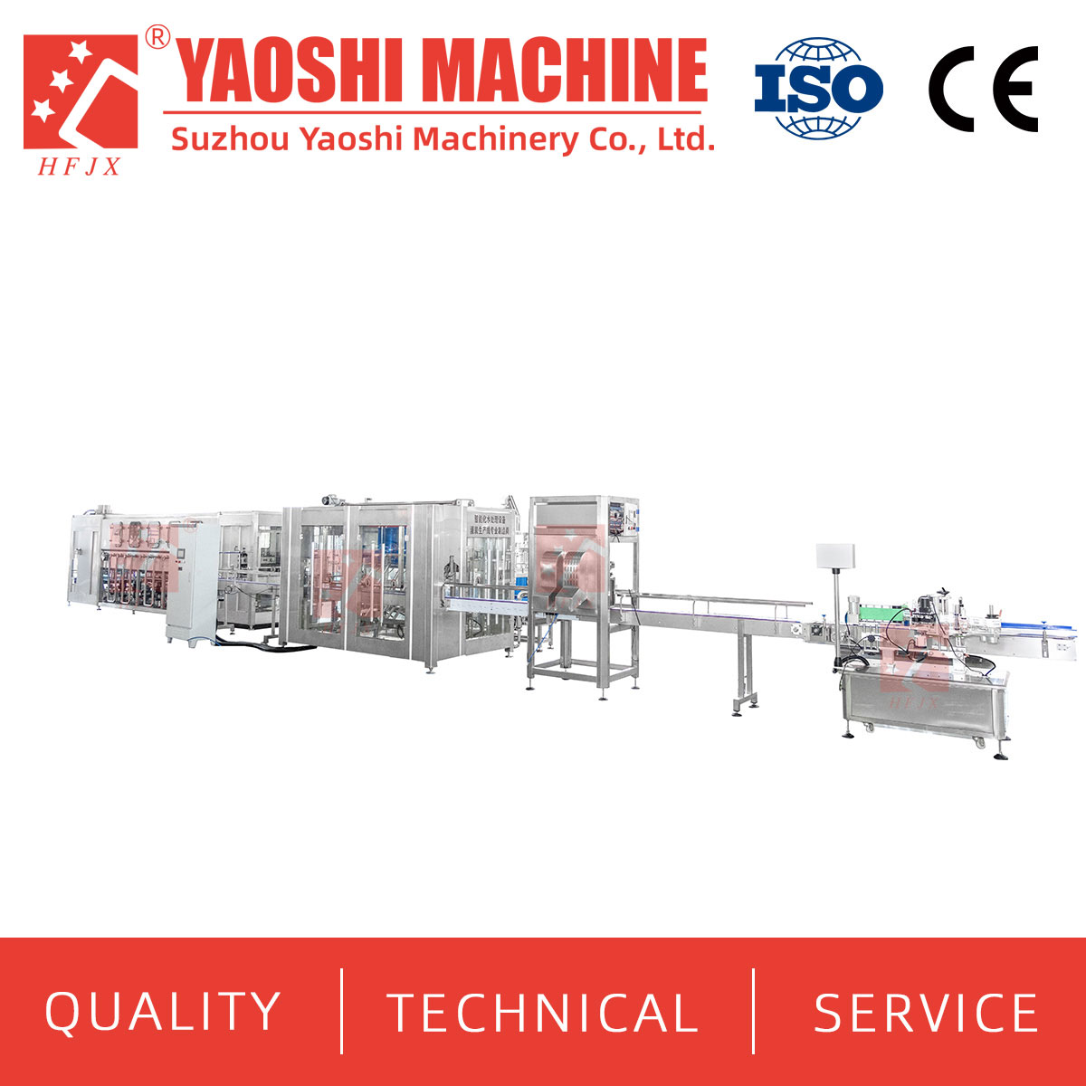 3-5 gallon bottled water filling machine QGF 450-600-900-1200 BPH Production-Line