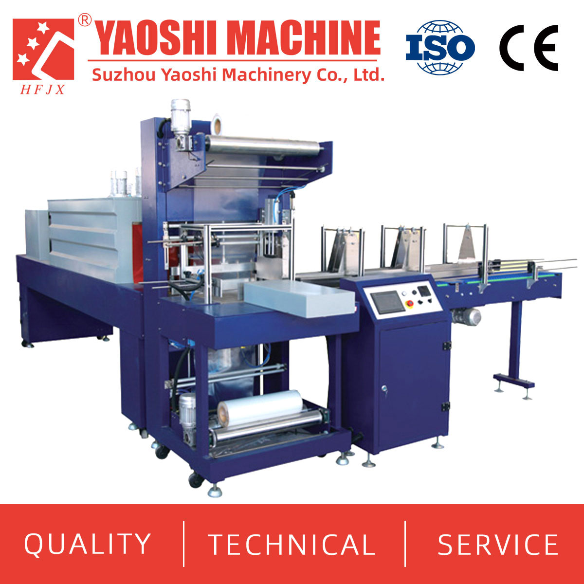 Automatic L Type Film Shrink Wrapping Packing Machine