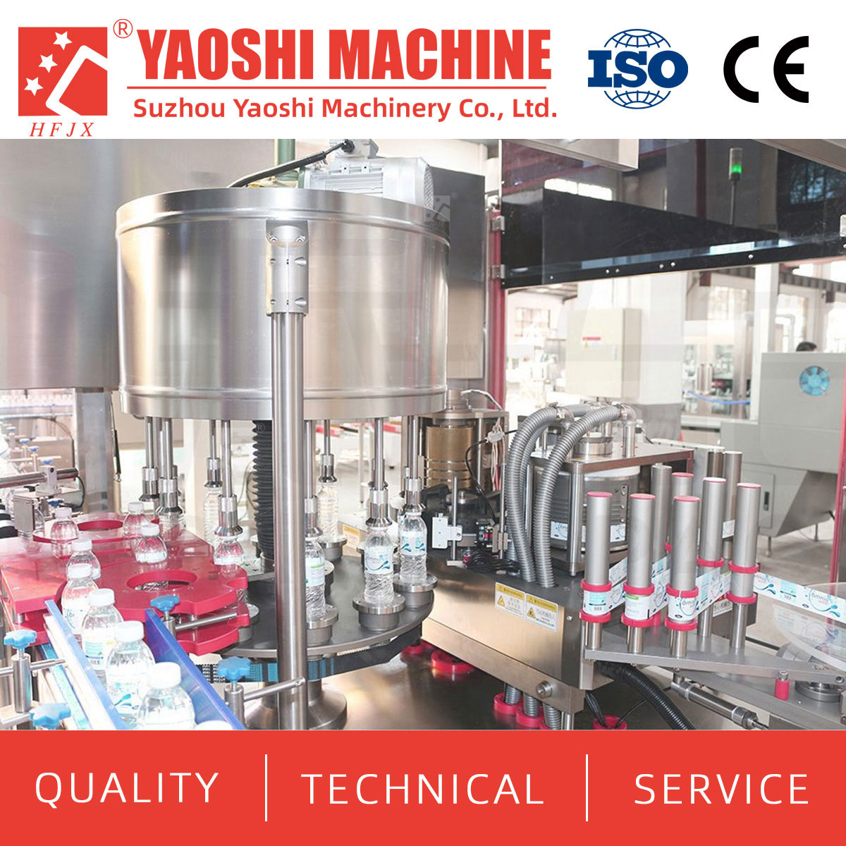 Automatic Rotary Opp Hot Melt Glue Labeling Machine