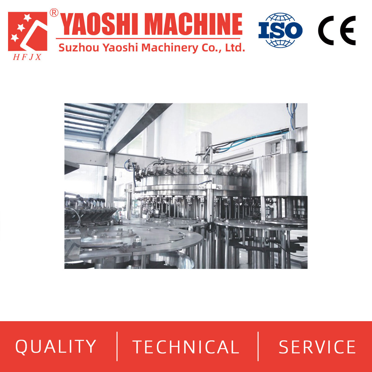 Fully automatic large-capacity carbonated soft drink (CSD) filling machine production line
