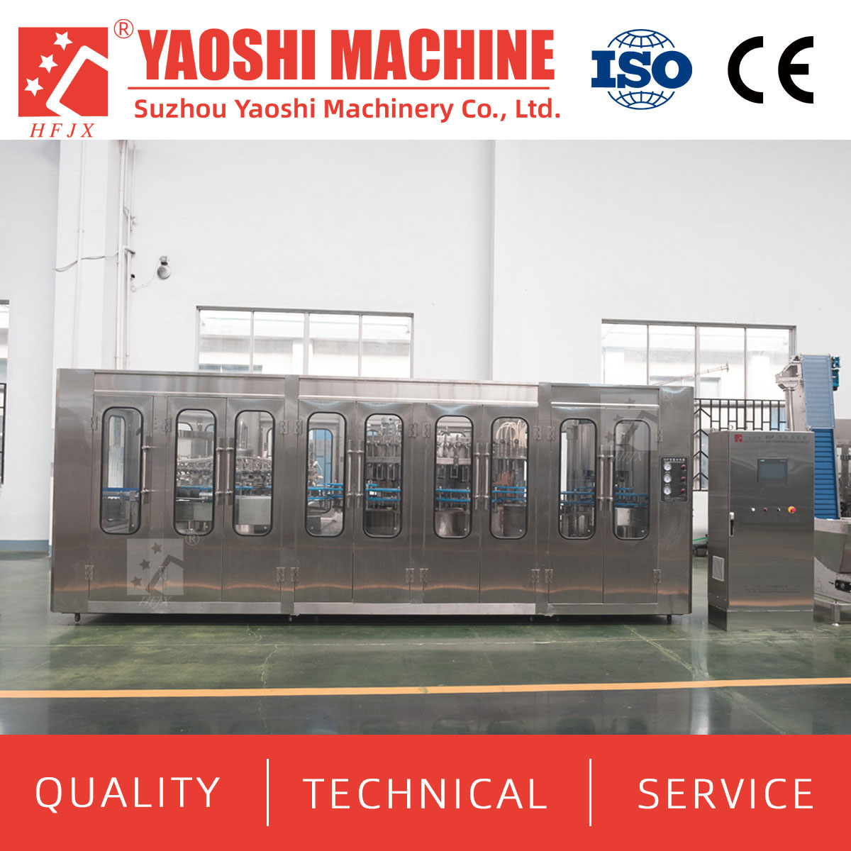 Fully automatic large-capacity carbonated soft drink (CSD) filling machine production line