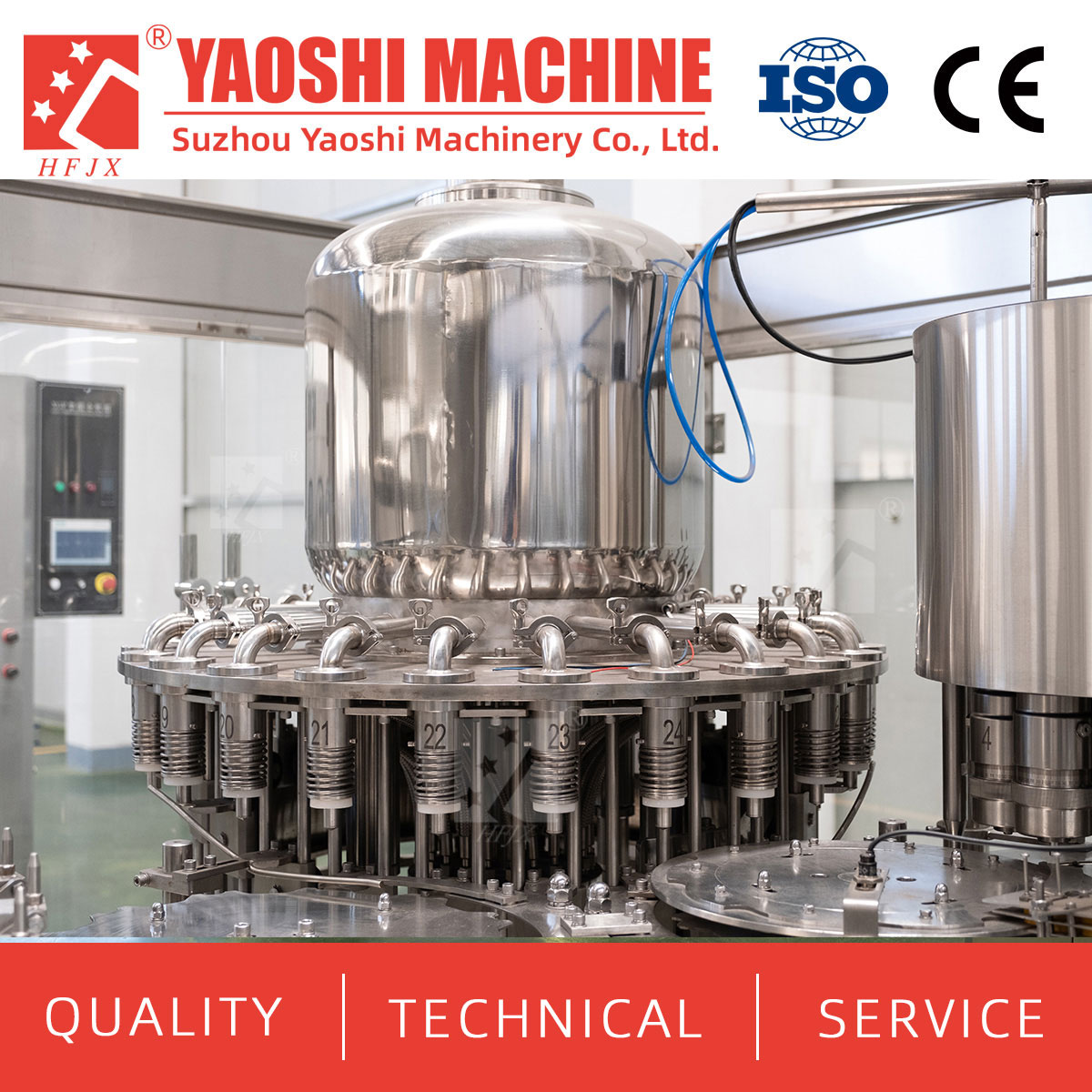 18000BPH Juice/Tea beverage high temperature hot filling machine