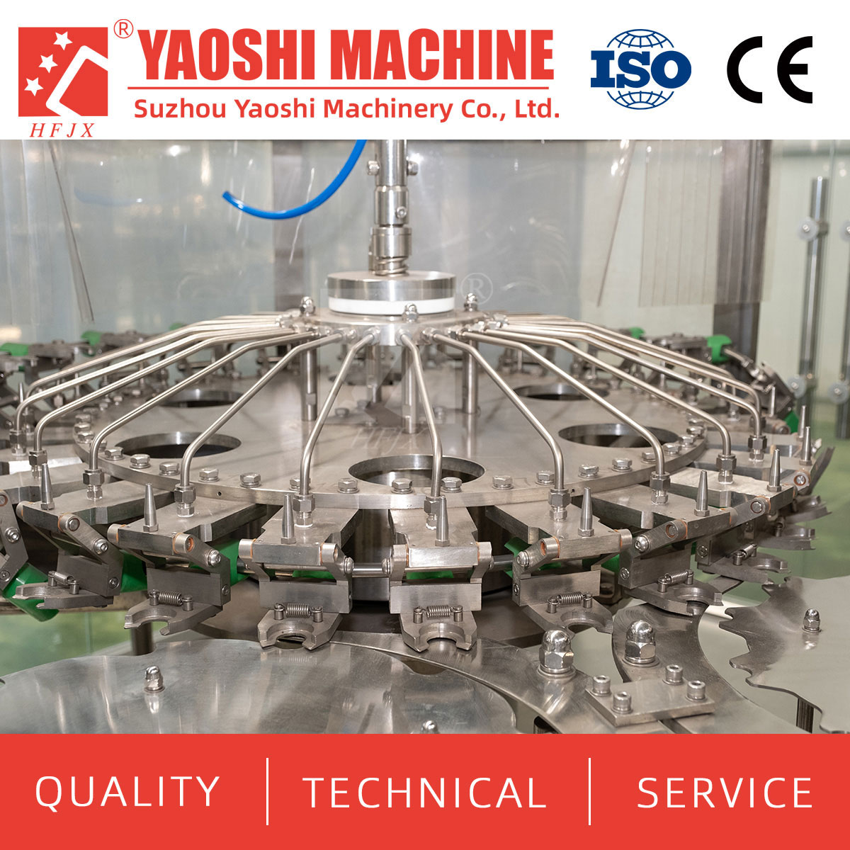 DXGF18-18-6-5 Carbonated beverage filling machine