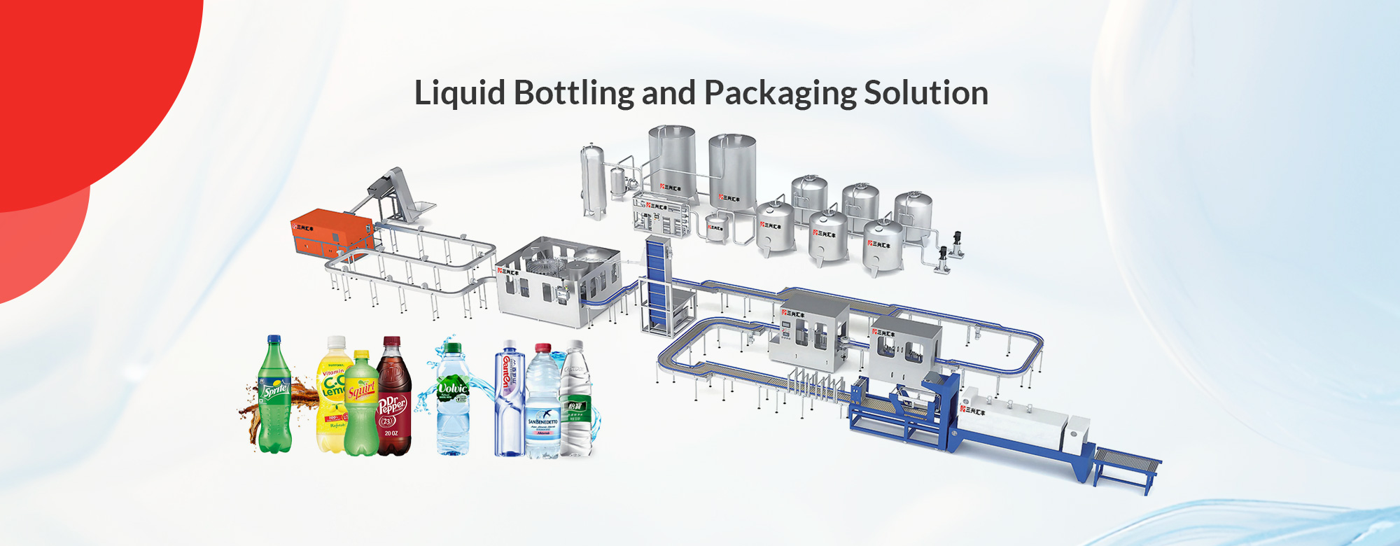 Suzhou Yaoshi Machinery Co., Ltd. 