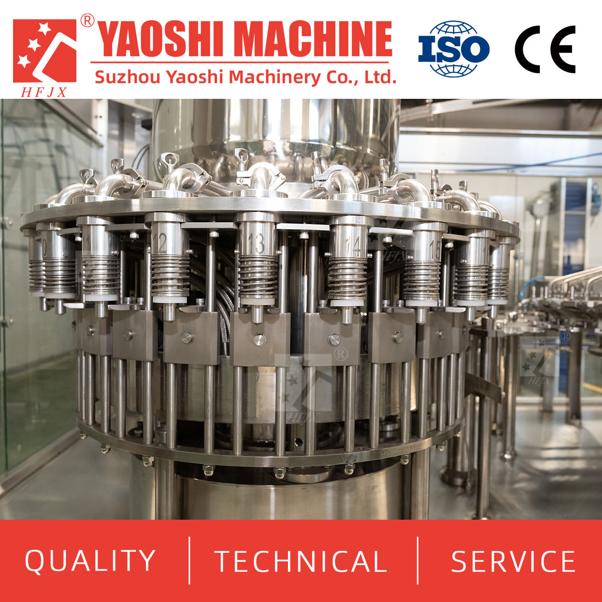 Juice beverage hot filling machine