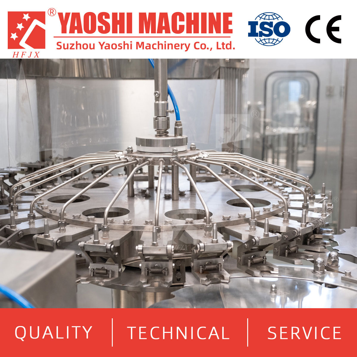 Juice beverage hot filling machine