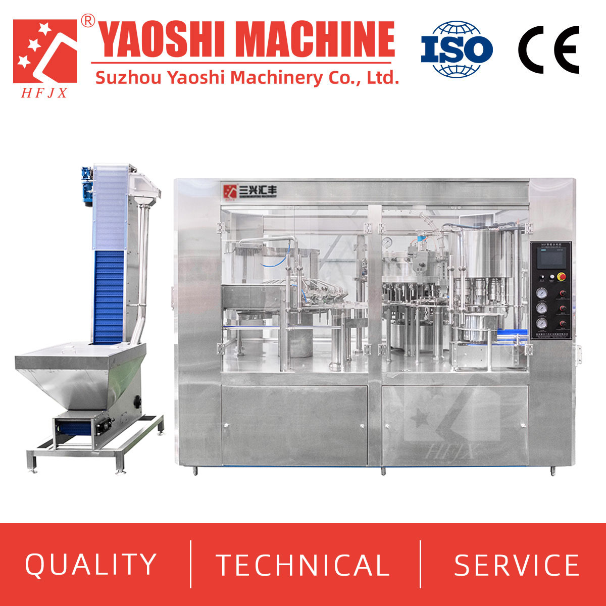 High-Speed, Reliable Filling Capping Systems