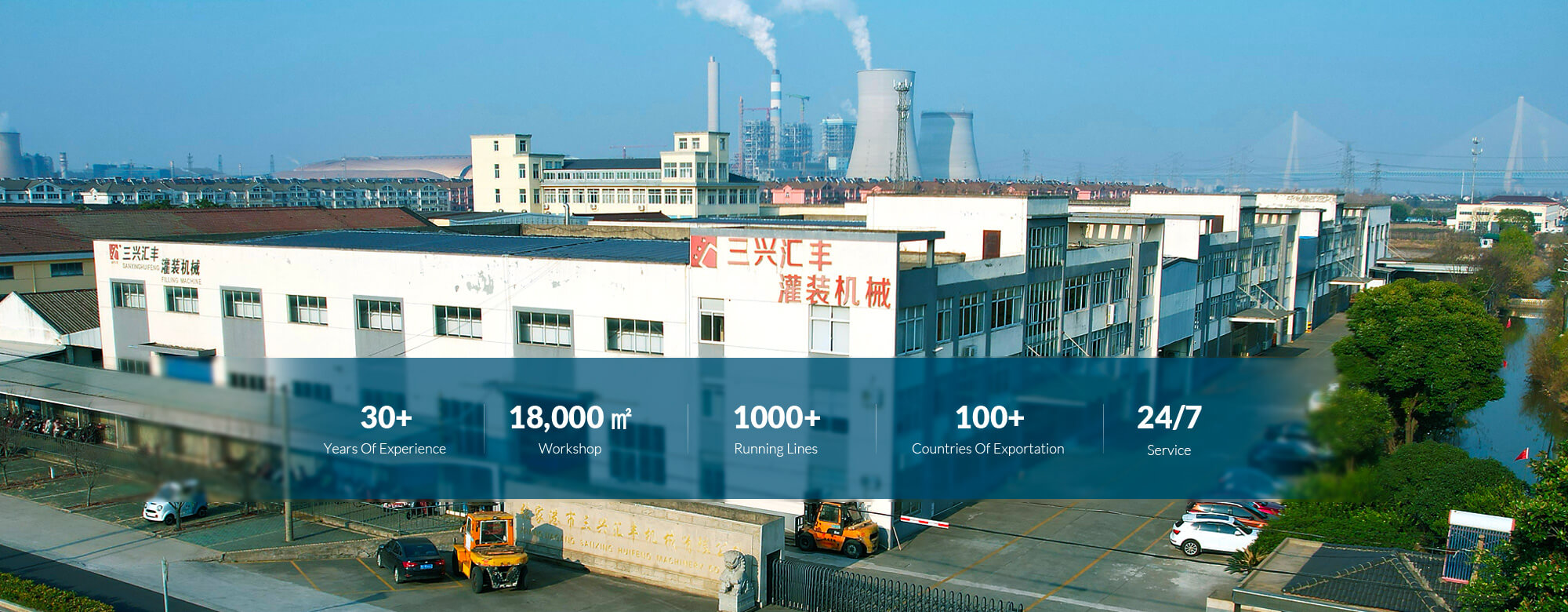 Suzhou Yaoshi Machinery Co., Ltd. 