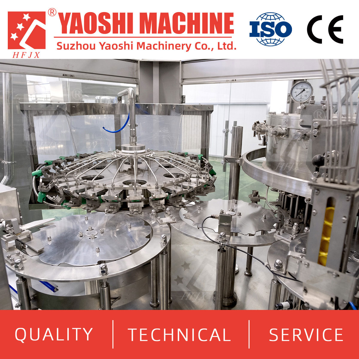 DXGF24-24-8-5 Washing, filling and sealing three-in-one unit