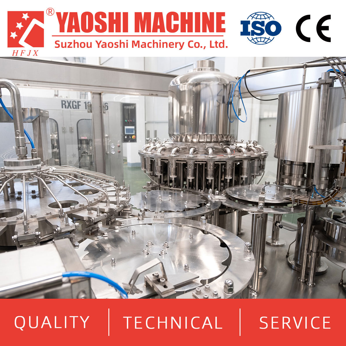 18000BPH Juice/Tea beverage high temperature hot filling machine