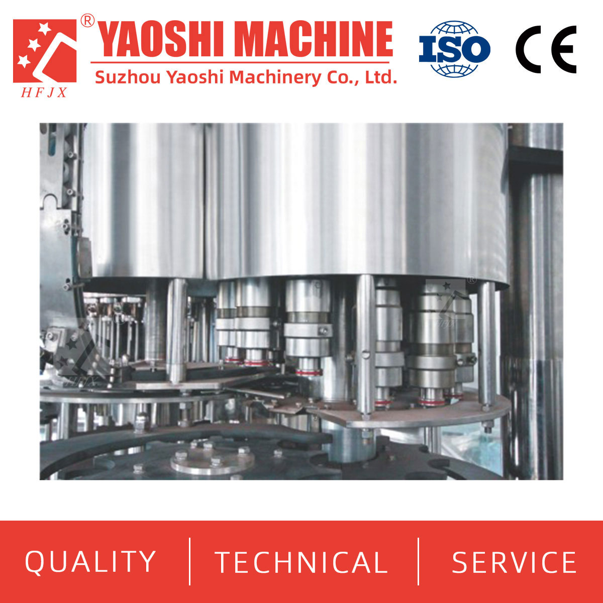 Fully automatic large-capacity carbonated soft drink (CSD) filling machine production line