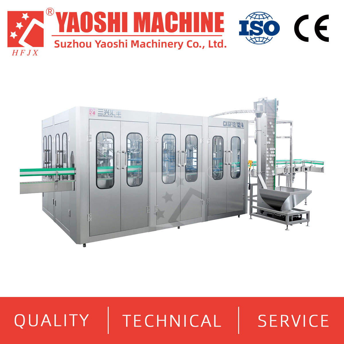 1000BPH-5000BPH Rotary Type Automatic 3L/5L/8L/10L/20L Big Bottle 3 in 1 Liquid Filling Machine