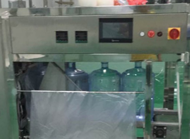 Gallon Water Barrel bag packing machine