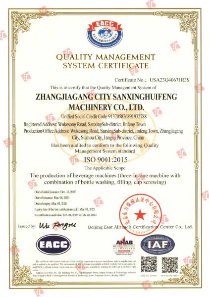 Certification-5