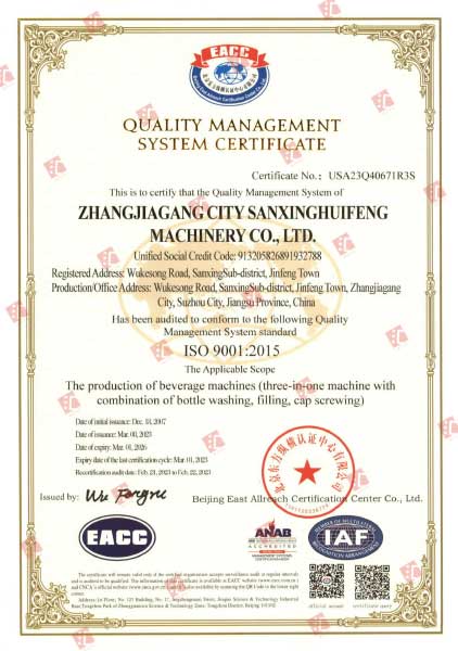 Certification-2