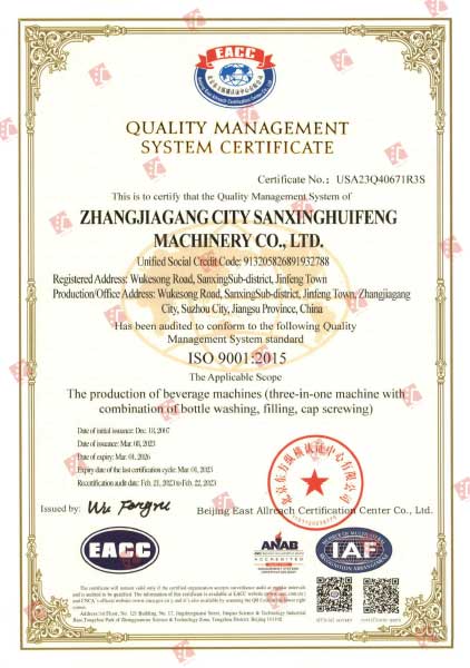Certification-4